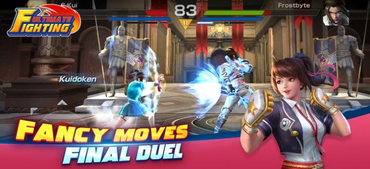 Ultimate Fighting图3