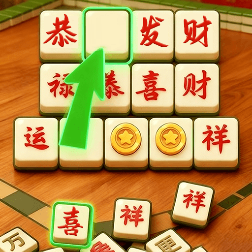 脑洞成语填空游戏