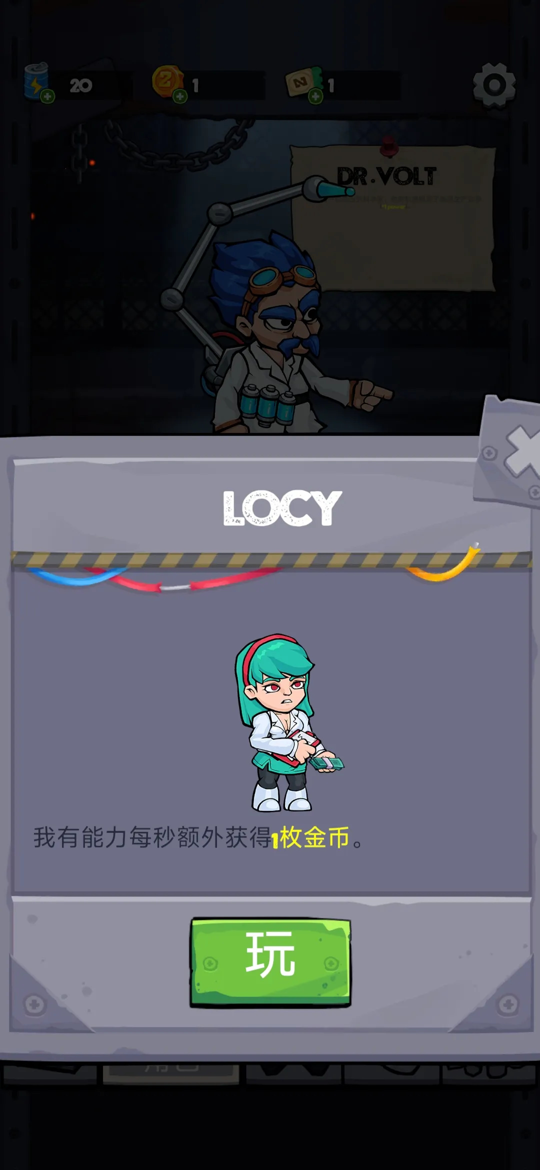 寂静密室逃脱生存游戏图3