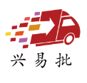 兴易批最新版