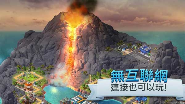 City Island 5游戏图3