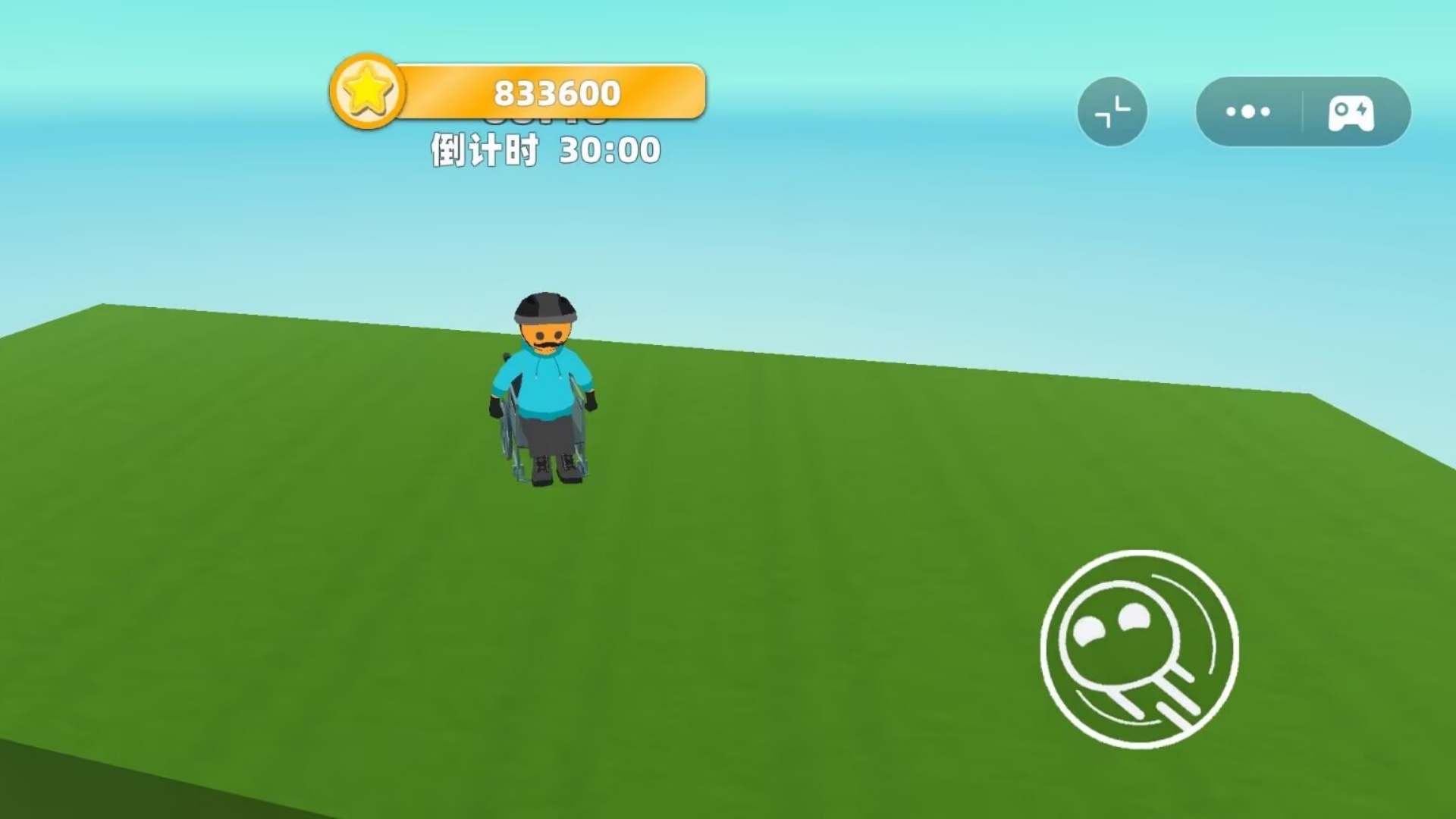 轮椅向前冲游戏图2