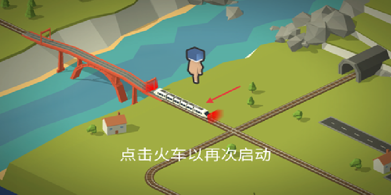 Conduct THIS!游戏图2