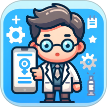 速效手机管家app