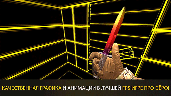 CSGO跳跳乐图1