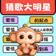 萌宠同行游戏
