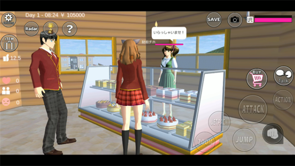 樱花校园模拟器中文版衣服全解锁1.036.08图1
