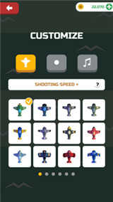 Block Shooter游戏图1