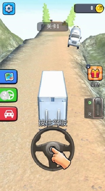 惊魂山地卡车游戏图2