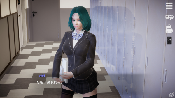 特工17v0.26.9版本