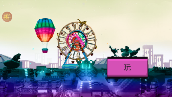 3d模拟城市游戏图1