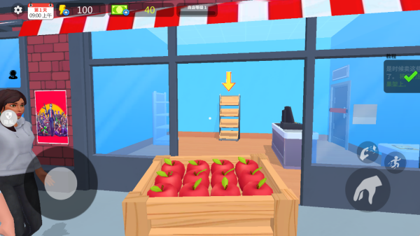牛马创业记游戏图2