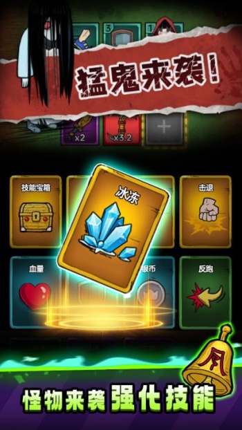 转转大冒险游戏图1