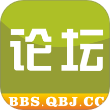青白江论坛最新版