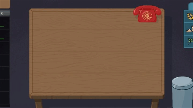 刮奖大师中文版图2