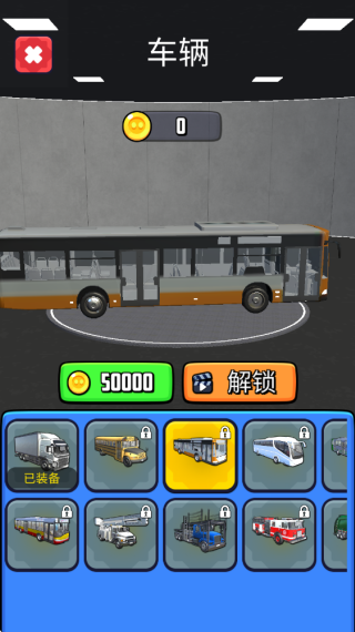 卡车爬坡冒险家游戏图3