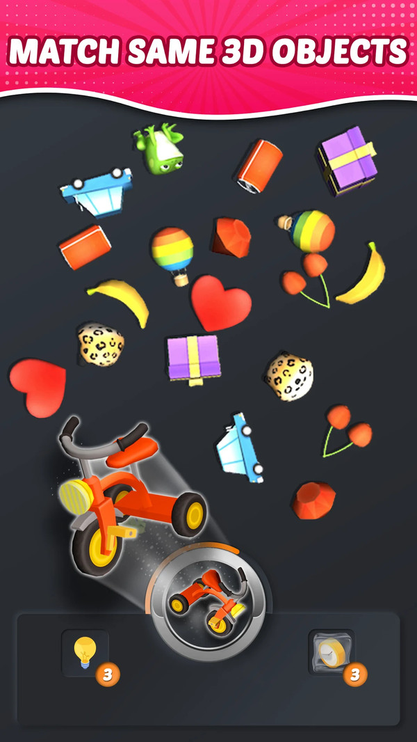 匹配道具游戏图1