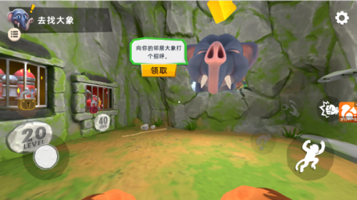 小猴子冒险游戏图1
