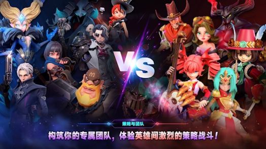 奥术传奇（Arcane Saga）游戏图2