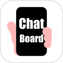 听话小黑板app