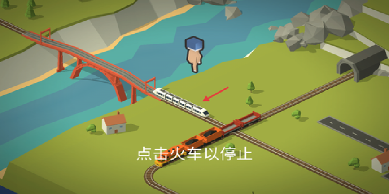 Conduct THIS!游戏图1