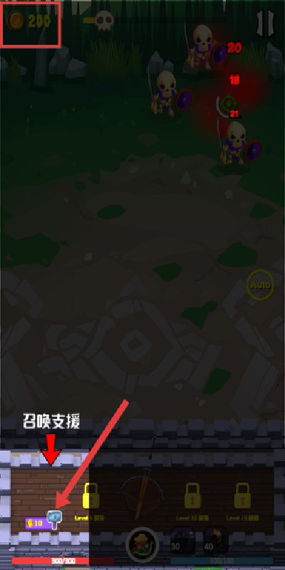 灵劫山脉游戏图2