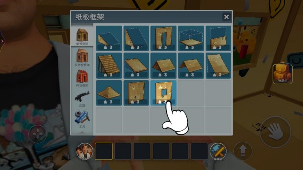 违章搭建师游戏图2