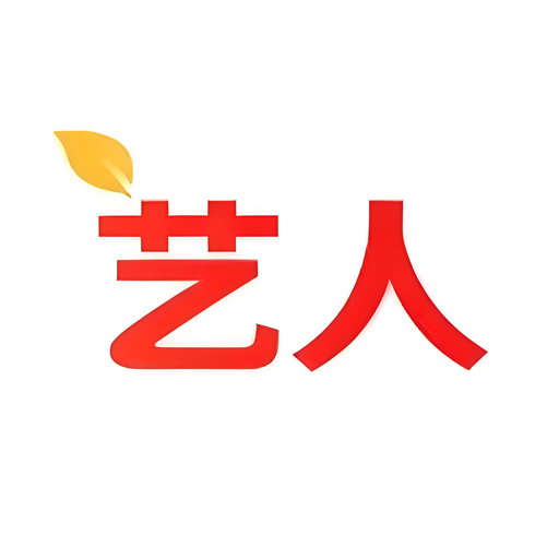艺人图库秀app