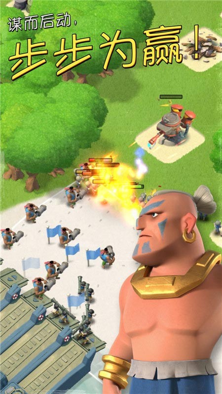 海岛奇兵账号绑定工具图1