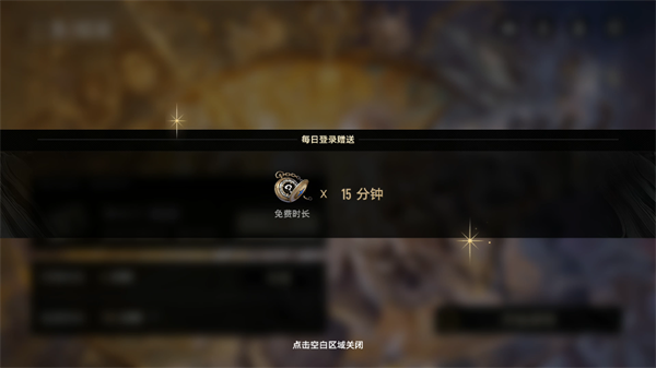 二重螺旋app