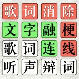 拼图梦工厂游戏
