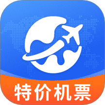 特价机票通app