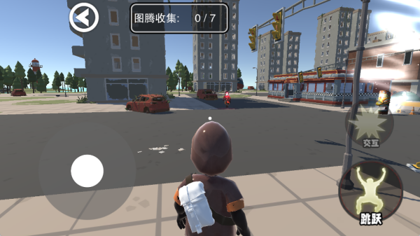 快来寻找伪人游戏图1