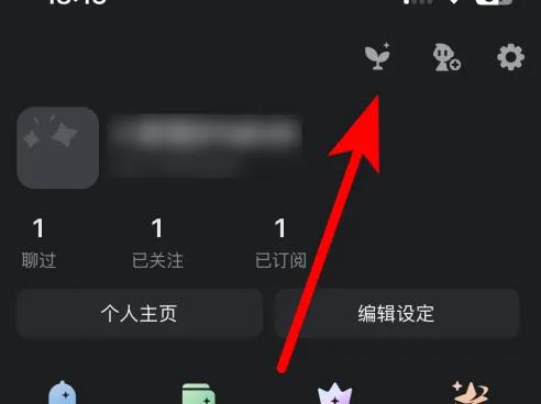 星野旧版本