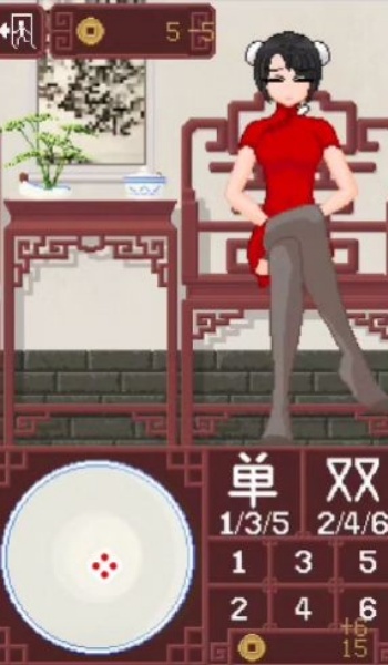 DiceGame同人版图3