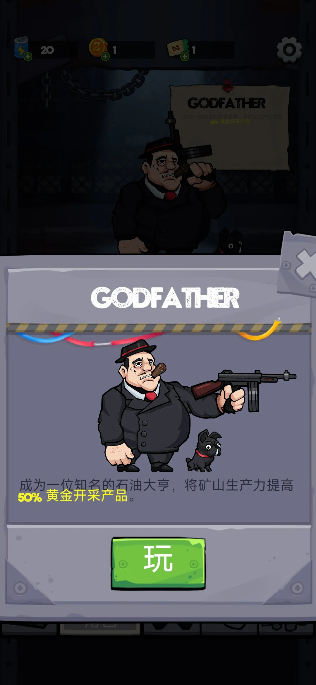 寂静密室逃脱生存游戏图4