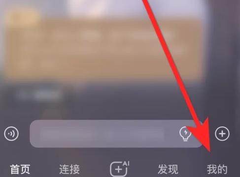星野旧版本