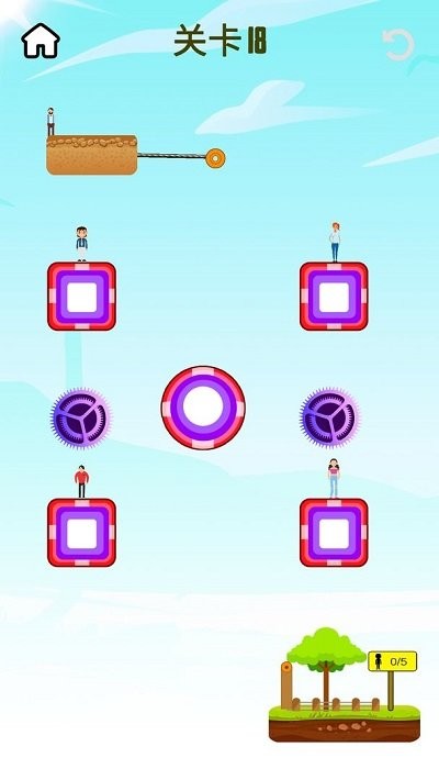 绳子达人游戏图1