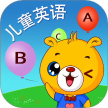 巴比学英语最新版