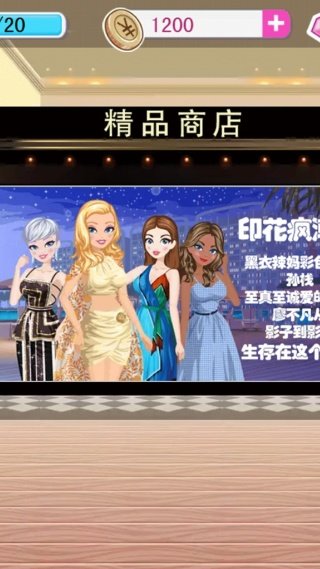 咕卡星光美颜大赏游戏图3