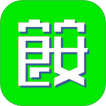 食饮有安app