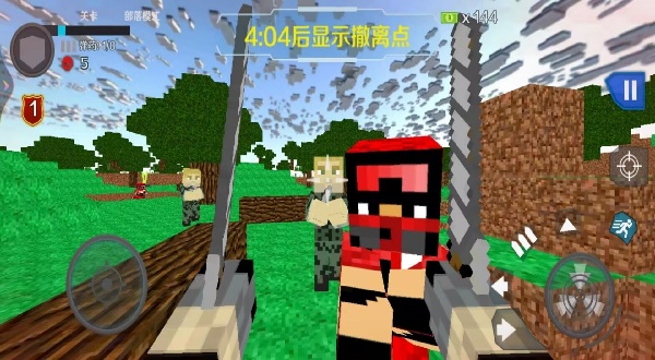 方块开放世界生存1.0图3