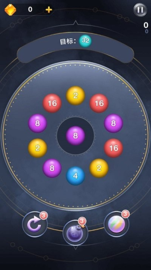 2048弹珠图1