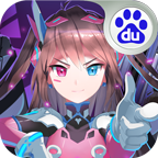兵器少女手游百度版