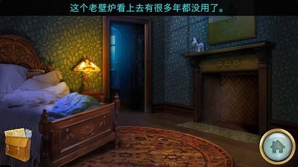 Mosaika游戏图2