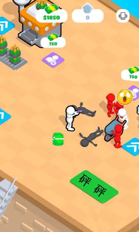 房顶防御游戏图2