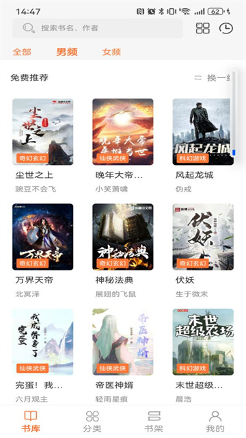 图3