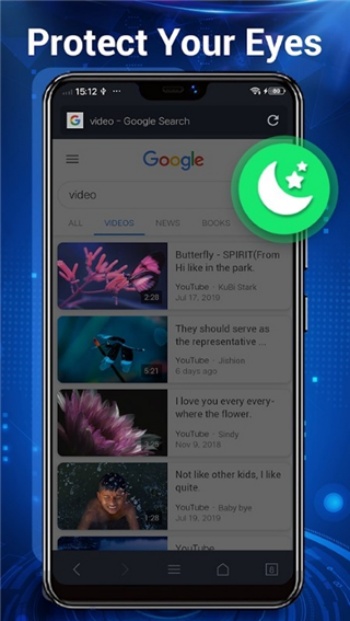 Web浏览器手机版图1