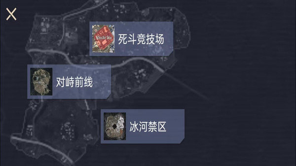 修勾突围逃生游戏图3