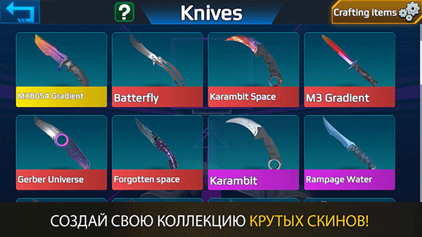CSGO跳跳乐图2